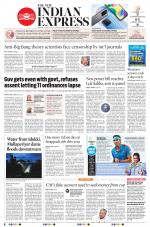 The New Indian Express-Kollam