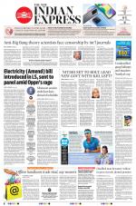 The New Indian Express-Tirupati