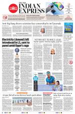 The New Indian Express-Shivamogga