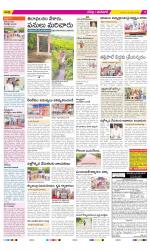 Ranga Reddy Constituencies