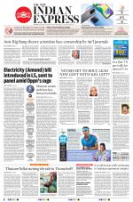 The New Indian Express-Madurai