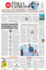 The New Indian Express-Vishakapatnam