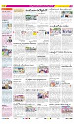 Nalgonda Constituencies