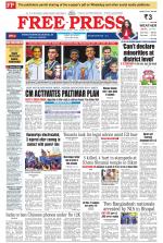 Free Press - Bhopal Epaper Edition