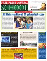 Free Press School - Mumbai Edition