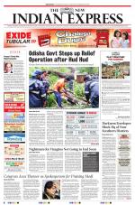 The New Indian Express-Sambalpur
