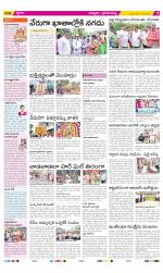 Chittoor Constituencies