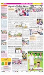 Prakasam Constituencies