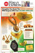 The New Indian Express-Jeypore