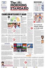 The Morning Standard