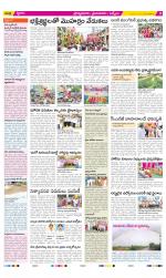 YSR Kadapa Constituencies