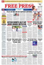 Free Press - Indore Epaper Edition