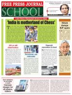 Free Press School - Mumbai Edition