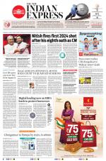 The New Indian Express-Kollam