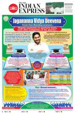 The New Indian Express-Anantapur