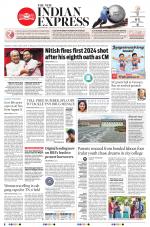 The New Indian Express-Nagapattinam