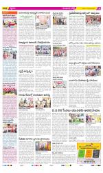 Guntur Constituencies