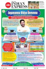 The New Indian Express-Hyderabad