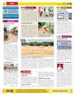 Visakhapatnam Constituencies