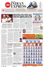 The New Indian Express-Tiruchy