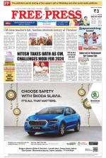 Free Press - Indore Epaper Edition