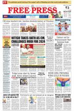 Free Press - Bhopal Epaper Edition