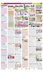 Mahabubnagar Constituencies