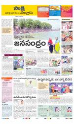 SPSR Nellore District