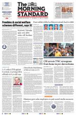 The Morning Standard