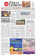 The New Indian Express-Bhubaneswar