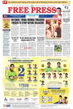 Free Press - Bhopal Epaper Edition