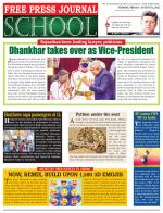 Free Press School - Mumbai Edition