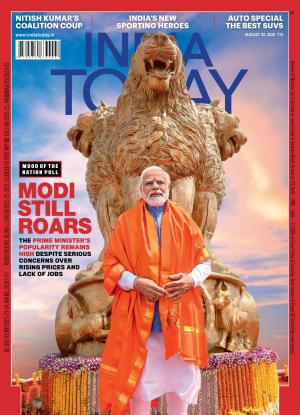 India Today - 22nd August 2022