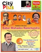 Vol-6,Issue-42,Dt.Oct.12-18,2014