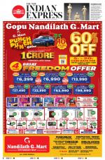 The New Indian Express-Thrissur 