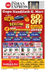 The New Indian Express-Kottayam