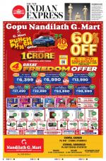 The New Indian Express-Kannur