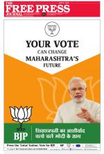 Free Press - Mumbai Epaper