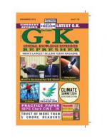 General Knowledge Refresher