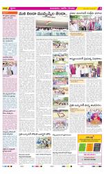 Prakasam Constituencies