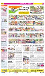 Hyderabad Constituencies