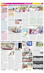 Chittoor Constituencies