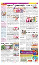 YSR Kadapa Constituencies