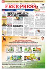 Free Press - Indore Epaper Edition