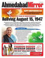 Ahmedabad Mirror