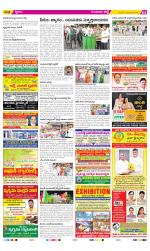 Guntur Constituencies