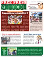Free Press School - Indore Edition