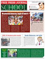 Free Press School - Mumbai Edition
