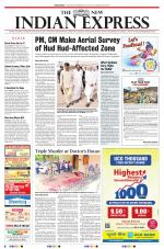 The New Indian Express-Sambalpur