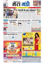 Divya Himachal Dharamsala+Mera Mandi +Aastha